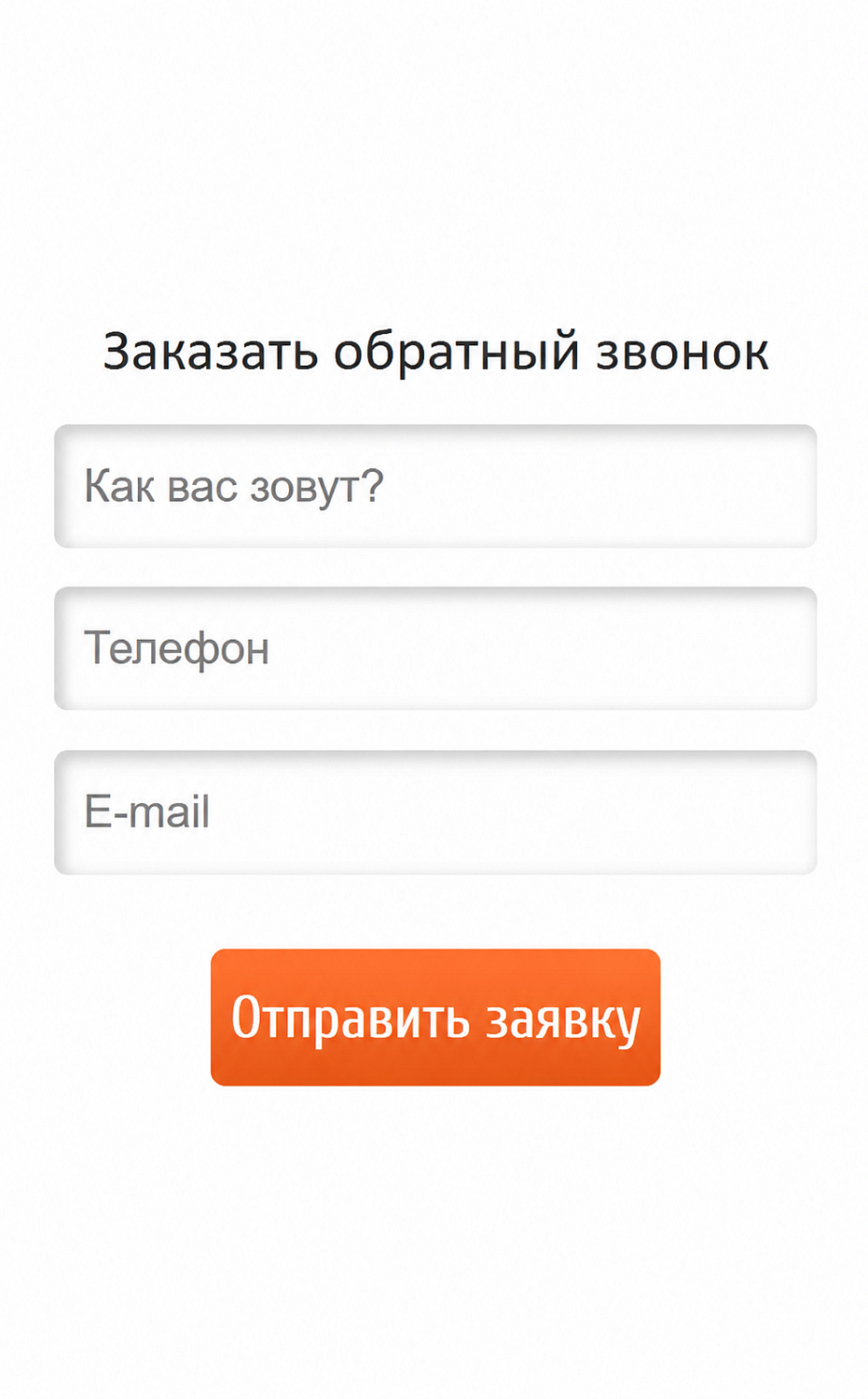 Разработка лендинга горнолыжного тура