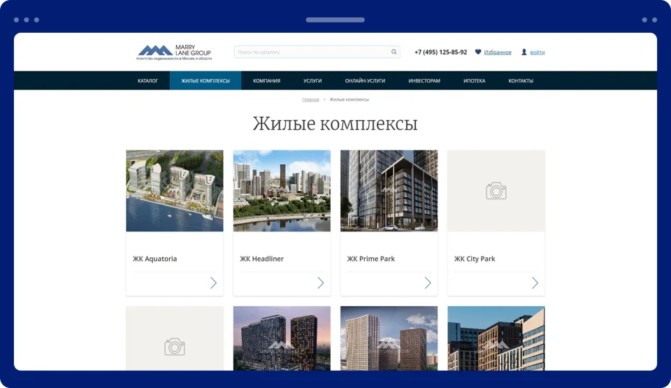 Marry Lane Group: сайт для инвестиционного агентства недвижимости